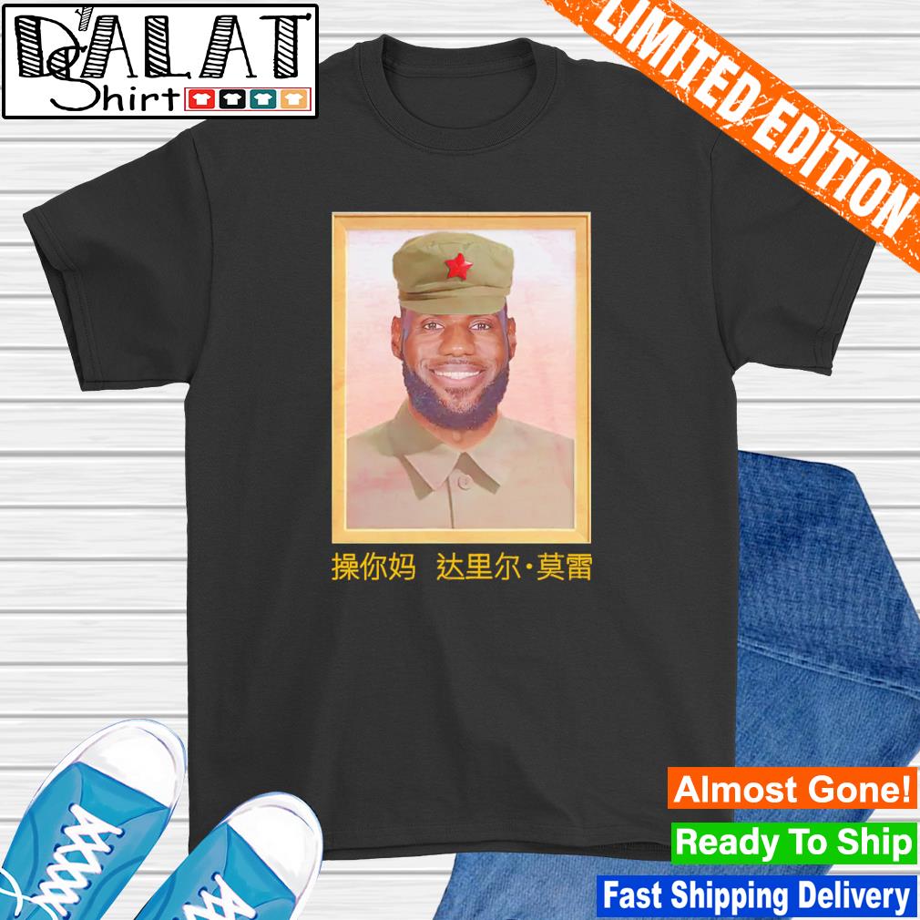 Barstool lebron best sale shirt china