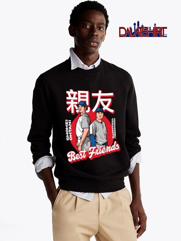 Shohei Ohtani & Yoshinobu Yamamoto Best Friends sweater